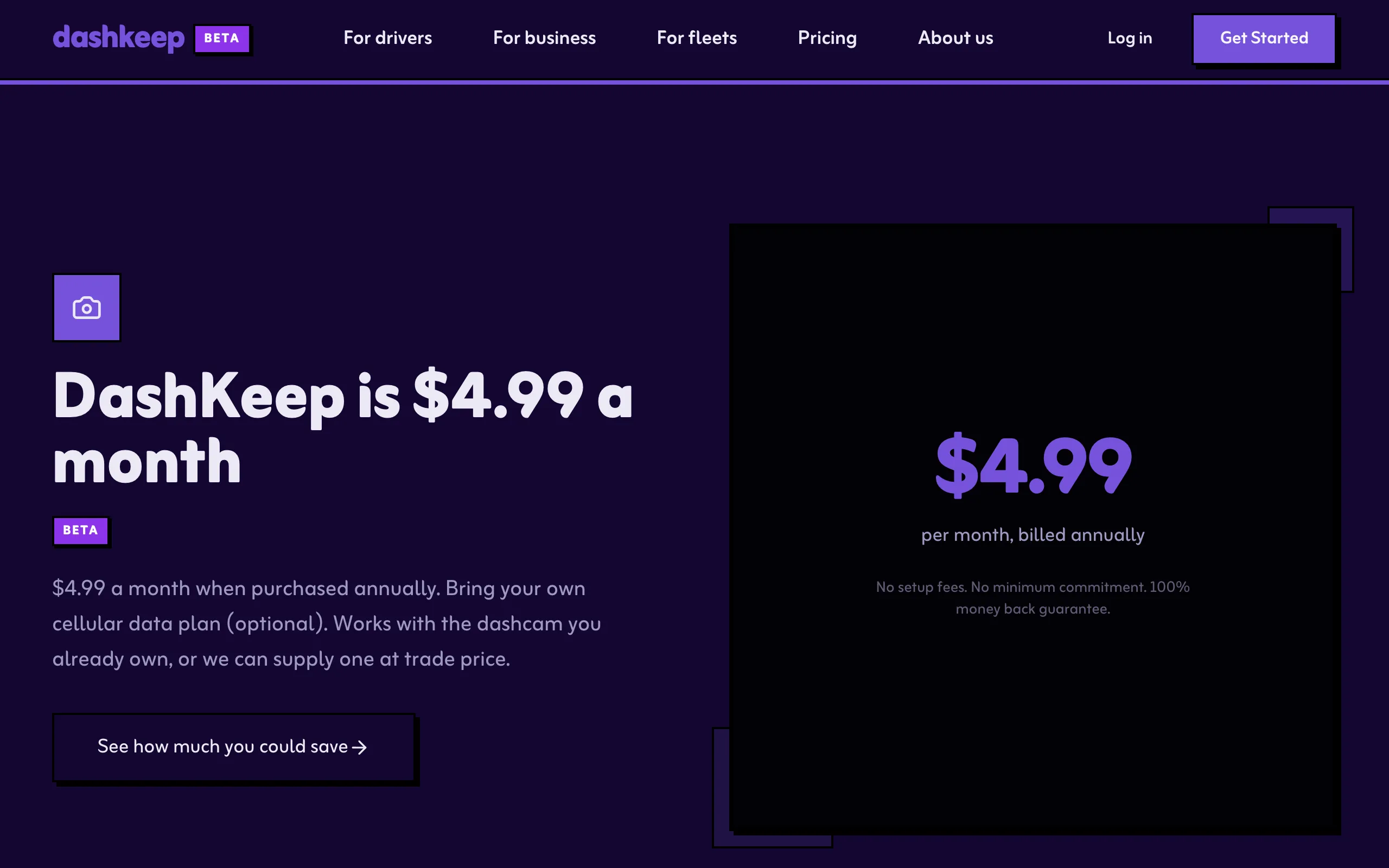 The pricing page